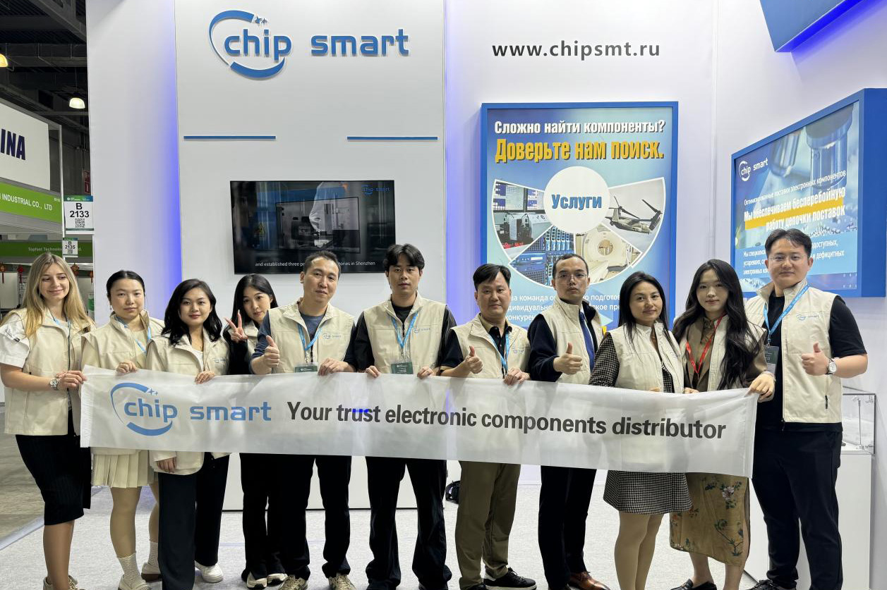 Chip Smart CO.,Limited to Exhibit at ELECTRONTECHEXPO MOSCOW 2025